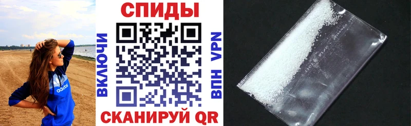 АМФЕТАМИН Premium  Купить  Белоозёрский 