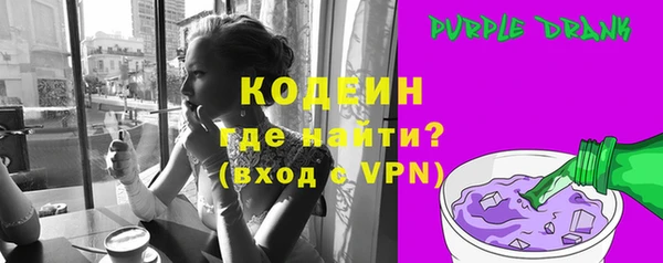 кокаин перу Гусев