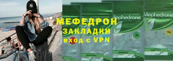 МДПВ Горняк