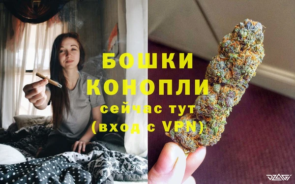 кокаин перу Гусев