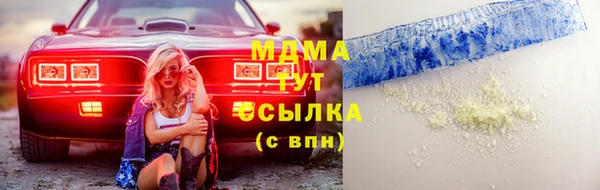 скорость Горно-Алтайск