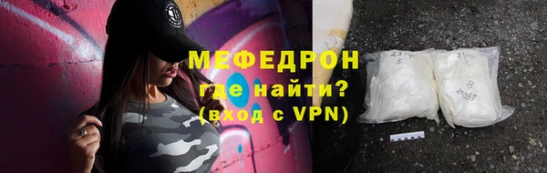 кокаин перу Гусев