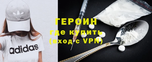 МДПВ Горняк