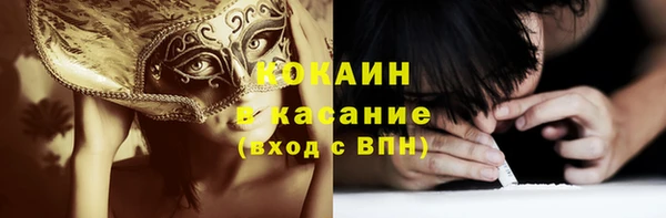 МДПВ Горняк