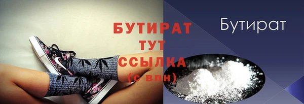 МДПВ Горняк