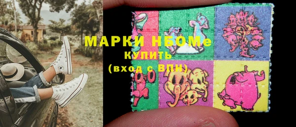 кокаин перу Гусев