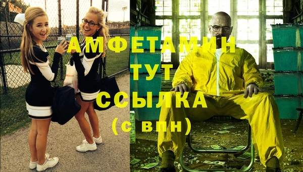 скорость Горно-Алтайск