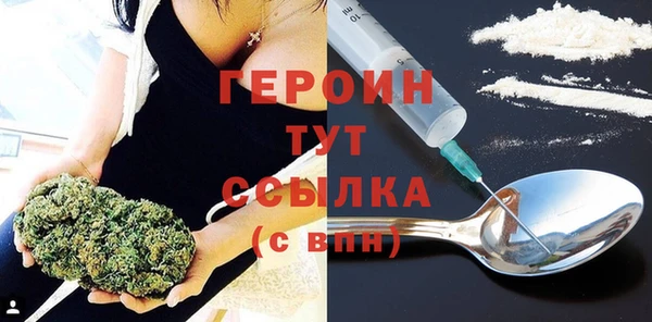 МДПВ Горняк