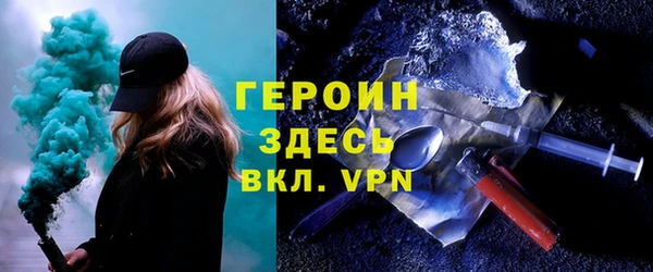 скорость Горно-Алтайск