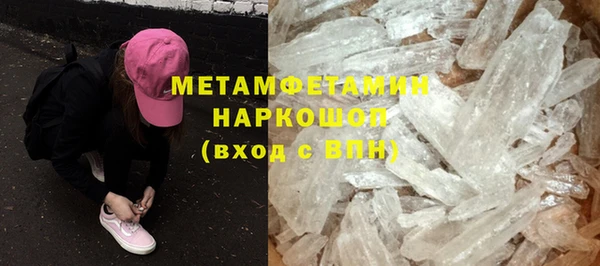 скорость Горно-Алтайск