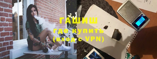 скорость Горно-Алтайск