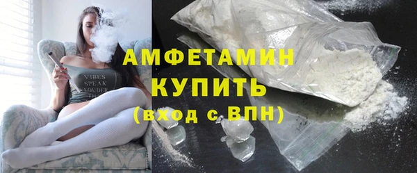 МДПВ Горняк
